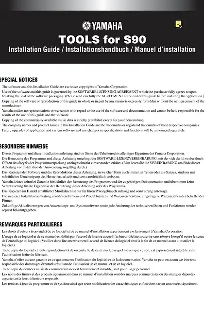 yamaha雅马哈TOOLS for S90 Installation Guide